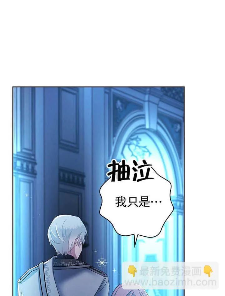 第09话61