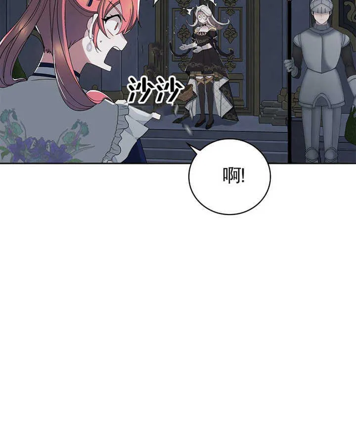 第07话15