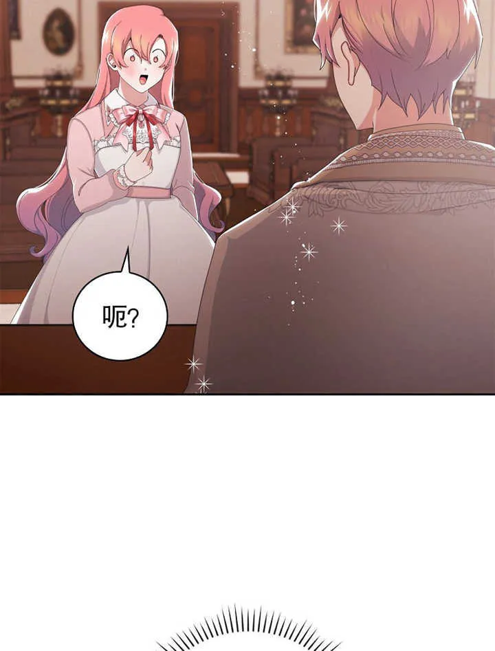 第05话33
