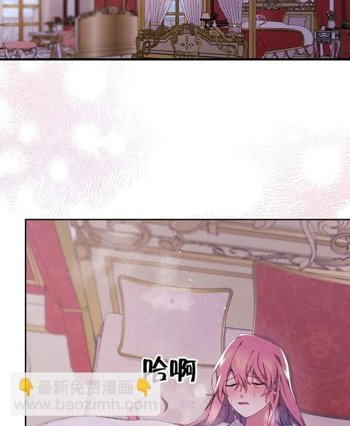 第03话81