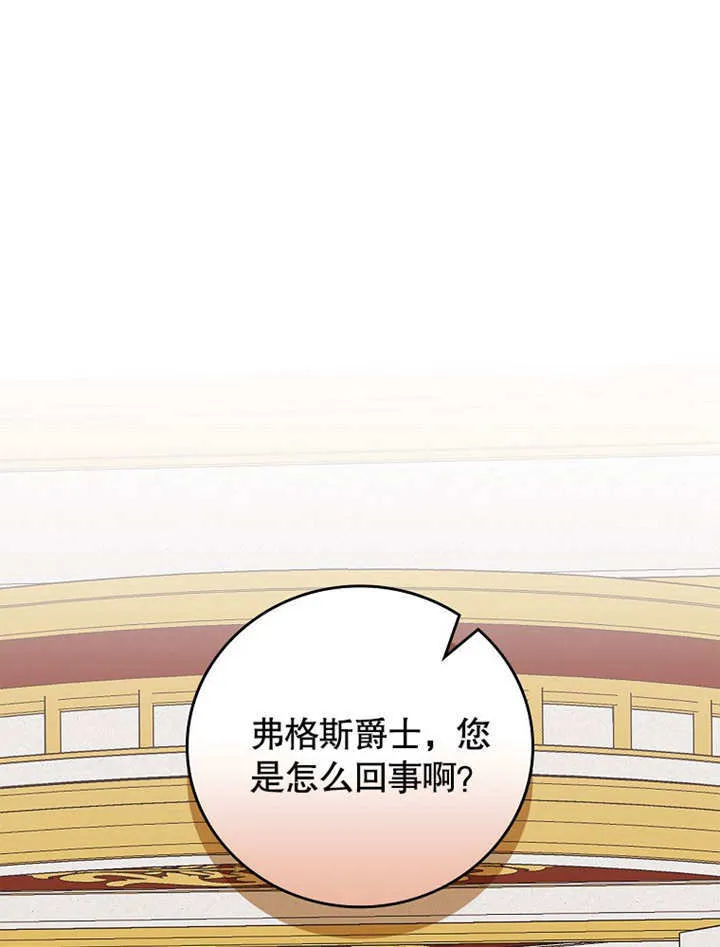 第26话0