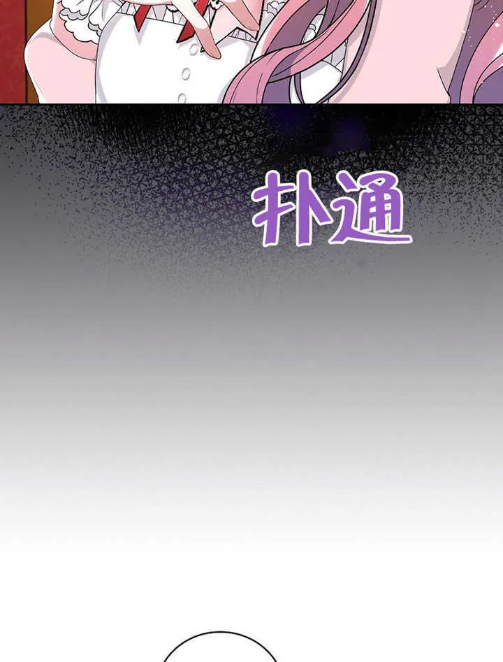 第06话11