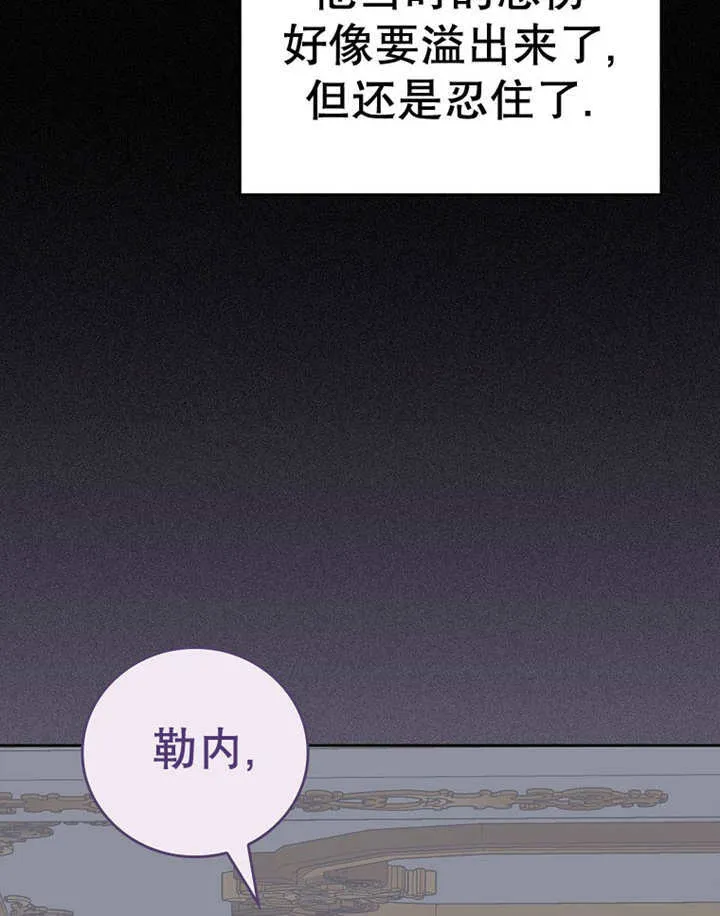 第24话5