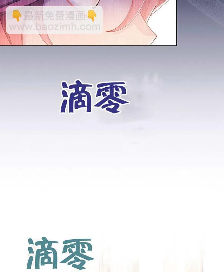 第01话119