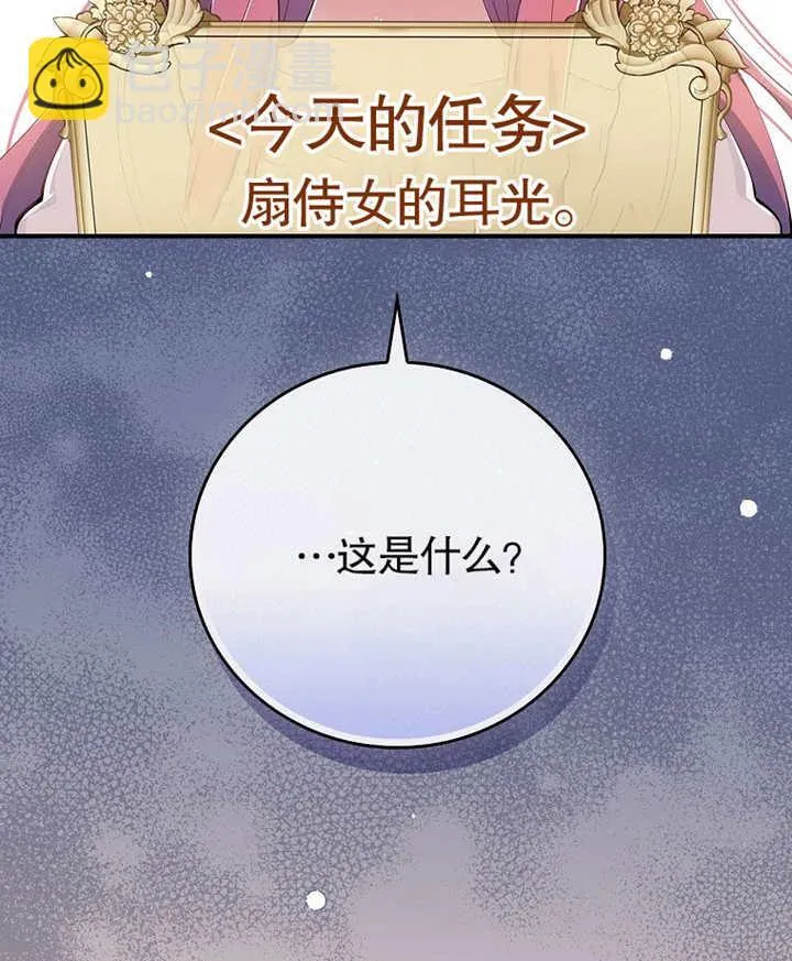 第01话125