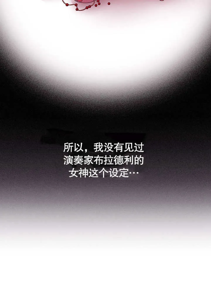 第25话108