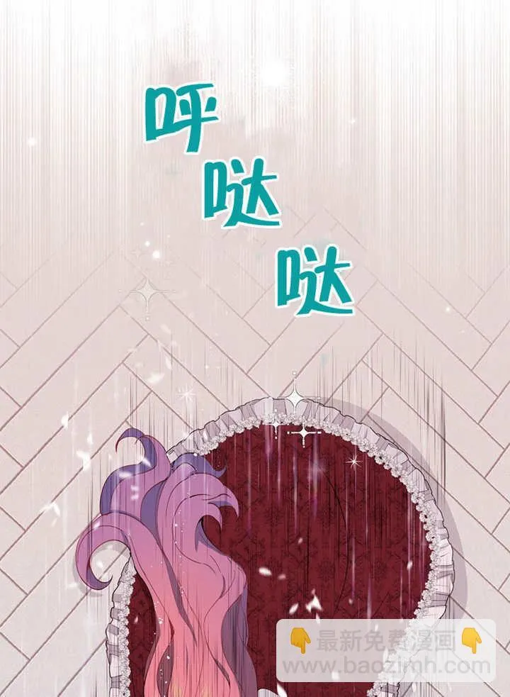 第01话45