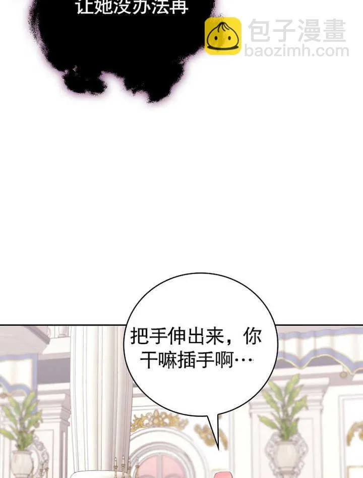 第10话111