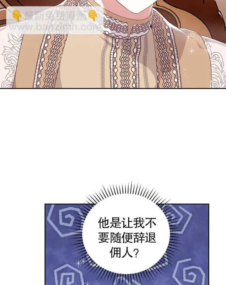 第05话55