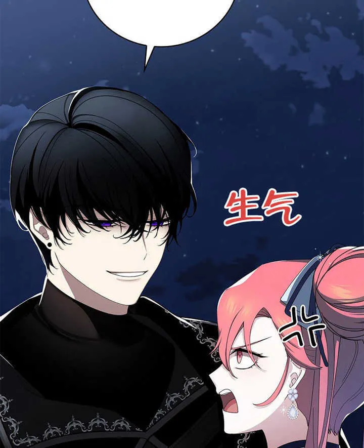 第07话55