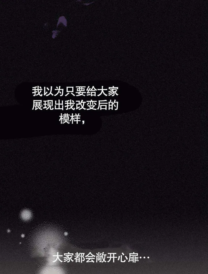 第22话30