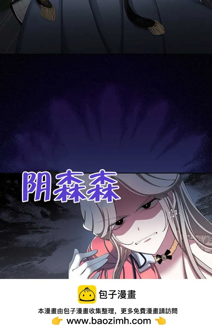 第07话99