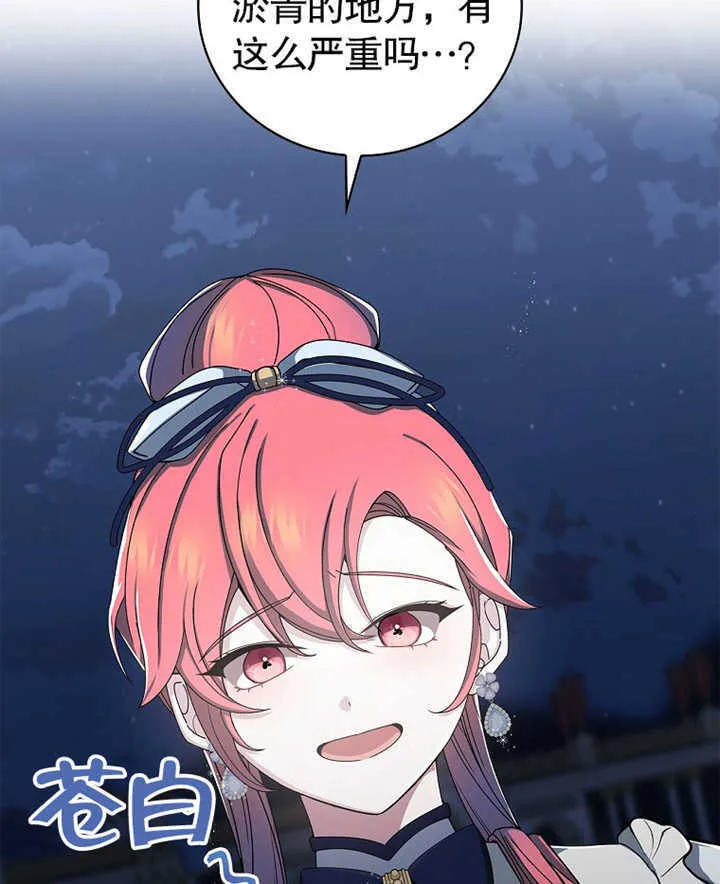 第07话8