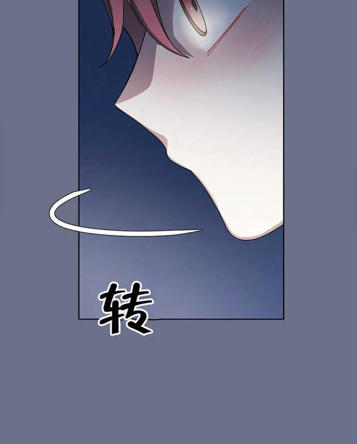 第08话111