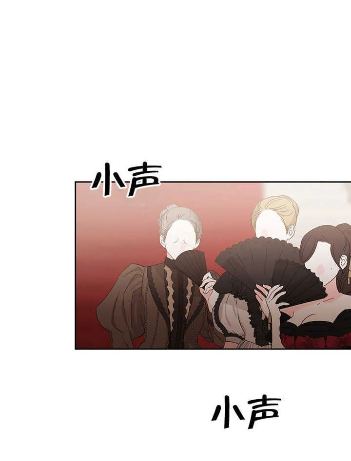 第09话140