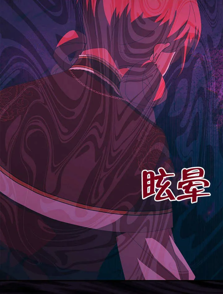 第28话80