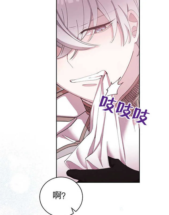 第13话70