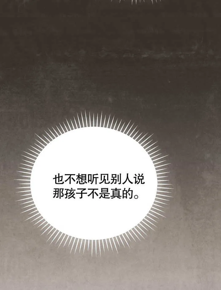 第22话126