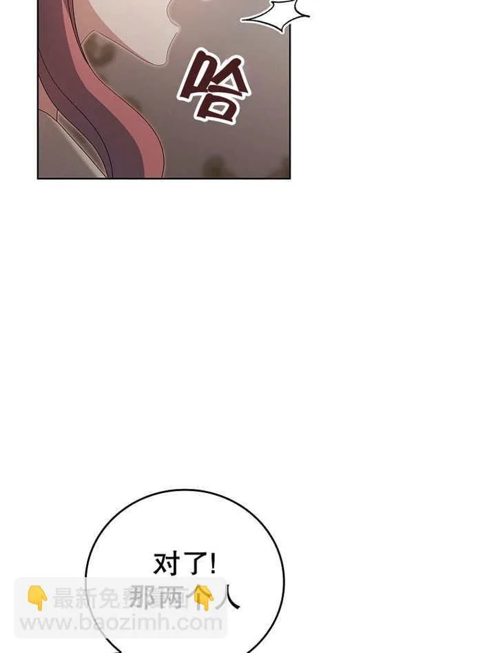 第17话58