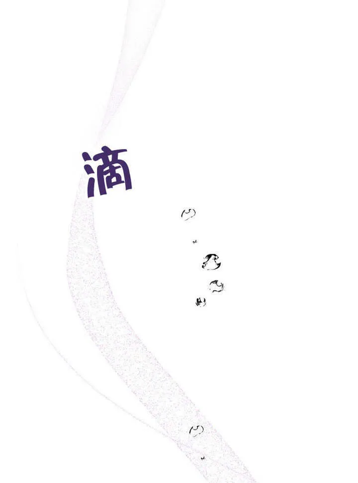 第17话113