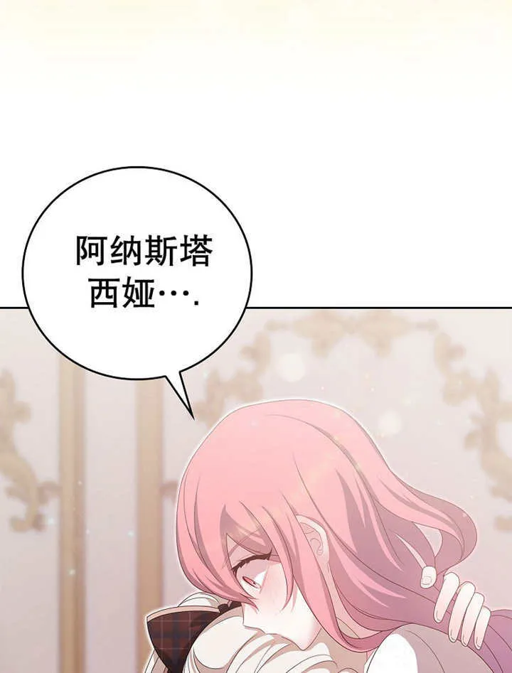 第17话35
