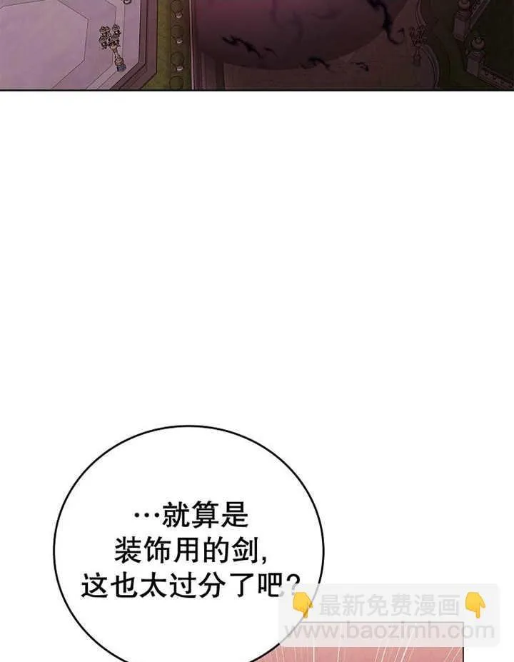 第14话1