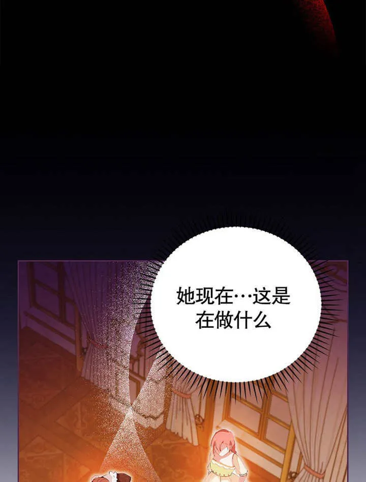 第20话50