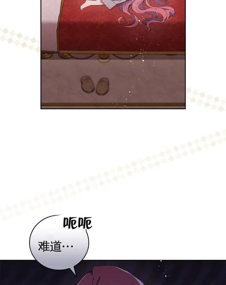 第02话49