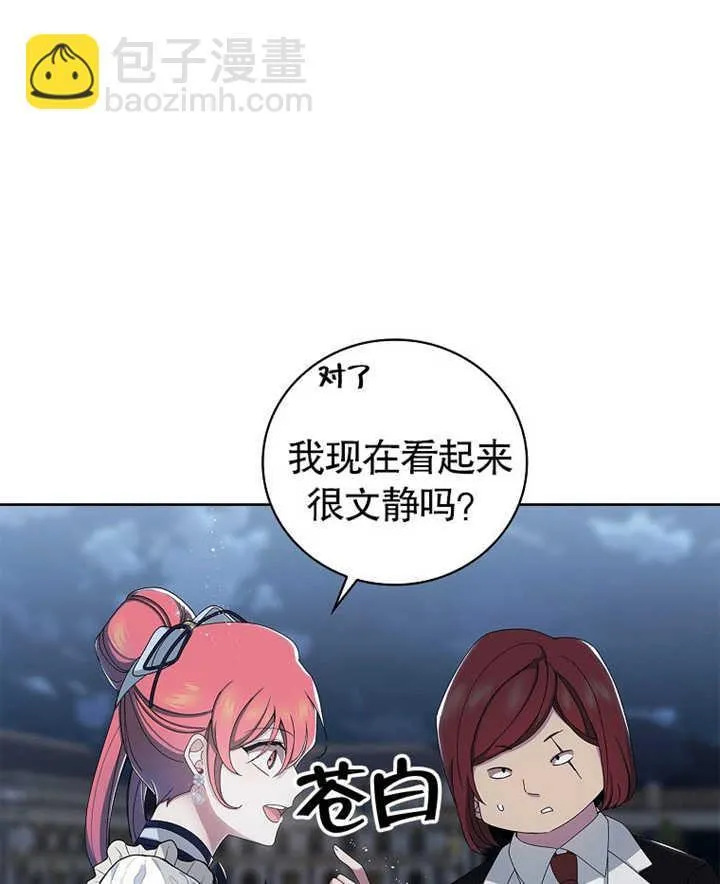 第07话5