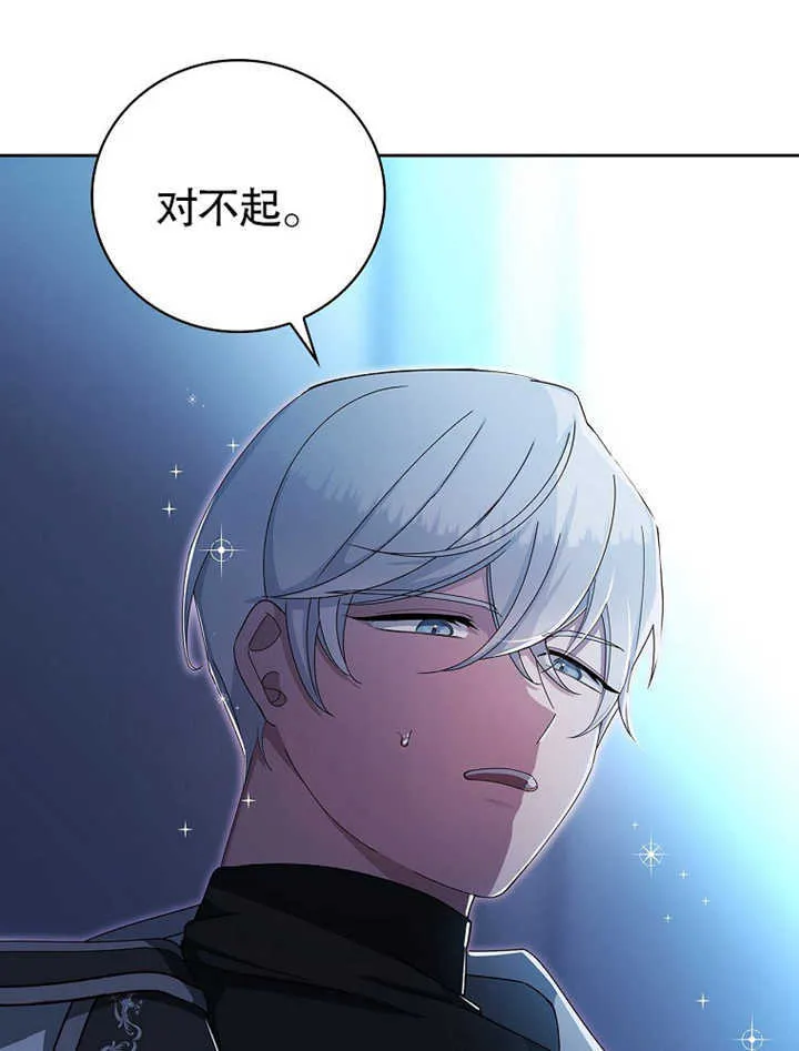 第09话47