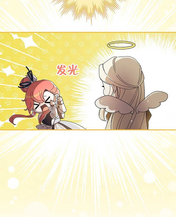 第07话31