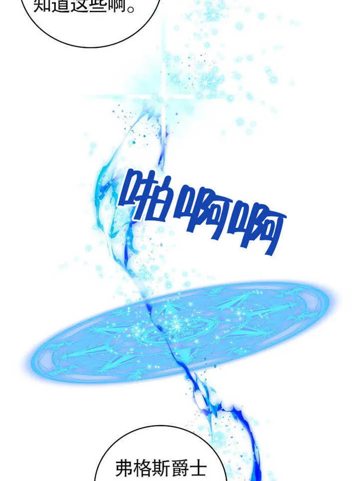 第13话122