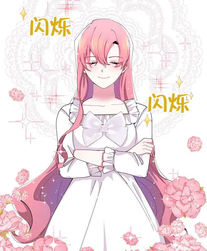 第02话25