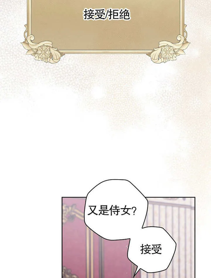 第04话60