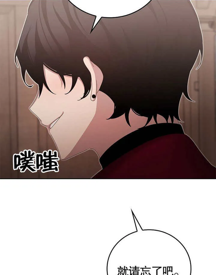 第19话95