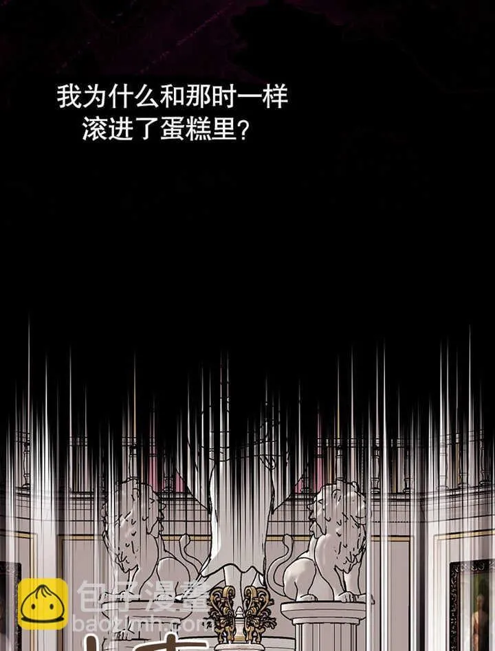 第10话101