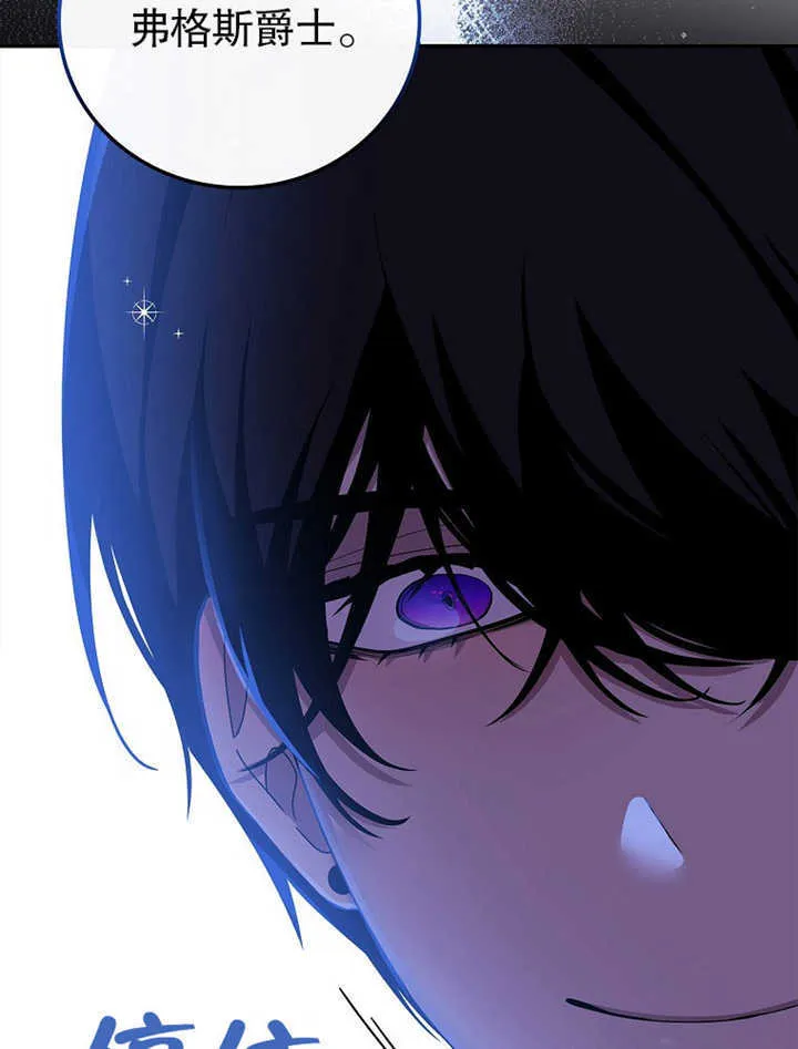 第11话68