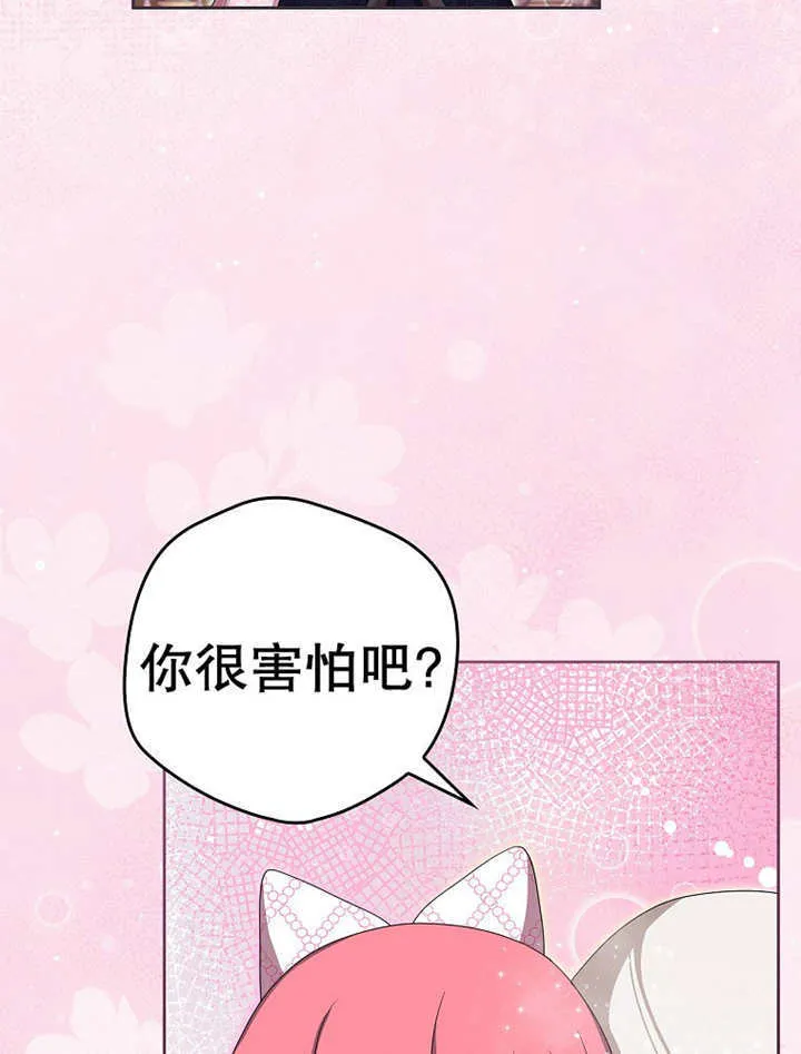 第15话80
