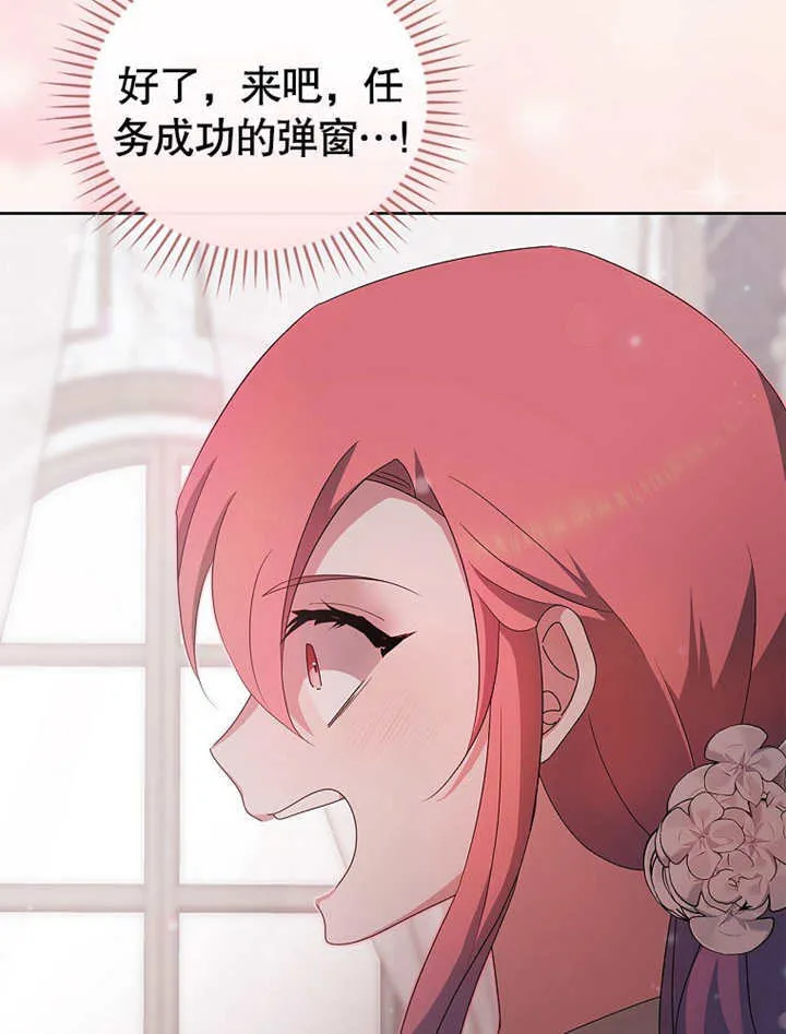 第21话22