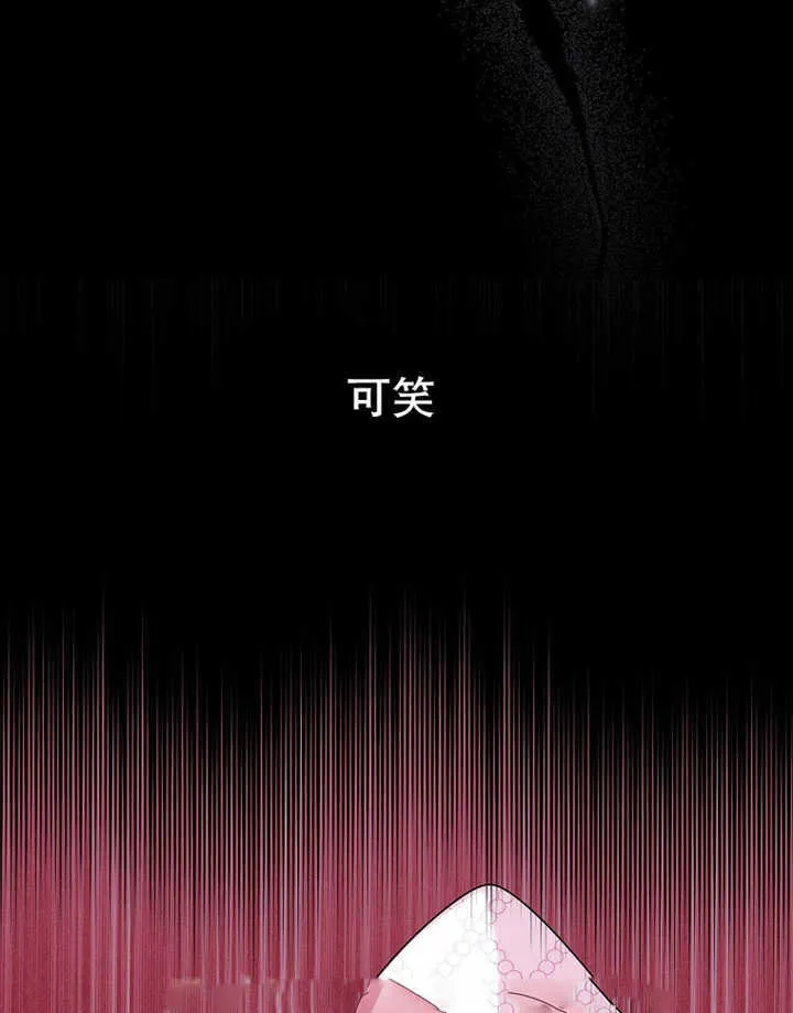 第12话122