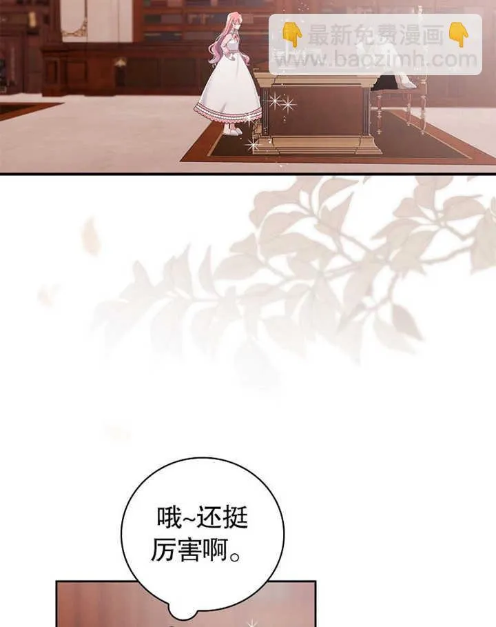 第05话60