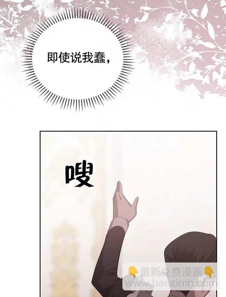 第22话38