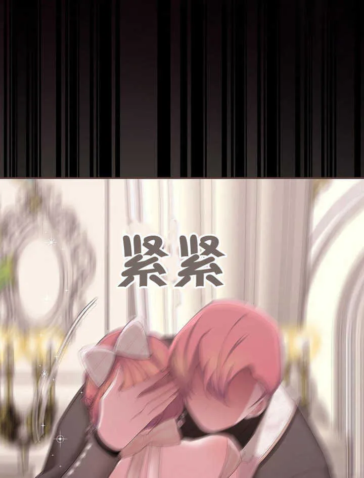 第11话9