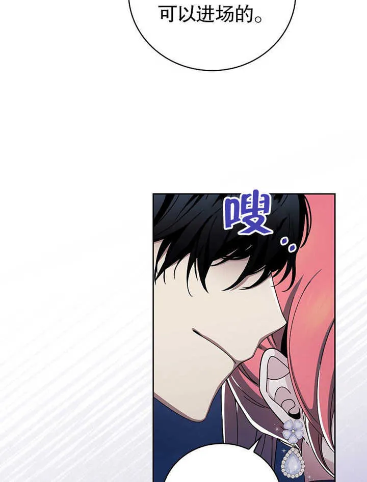 第07话65