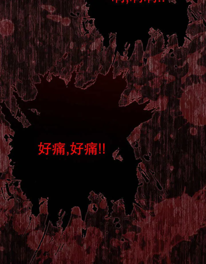 第15话118