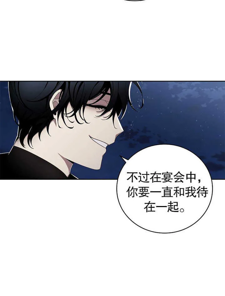 第07话69