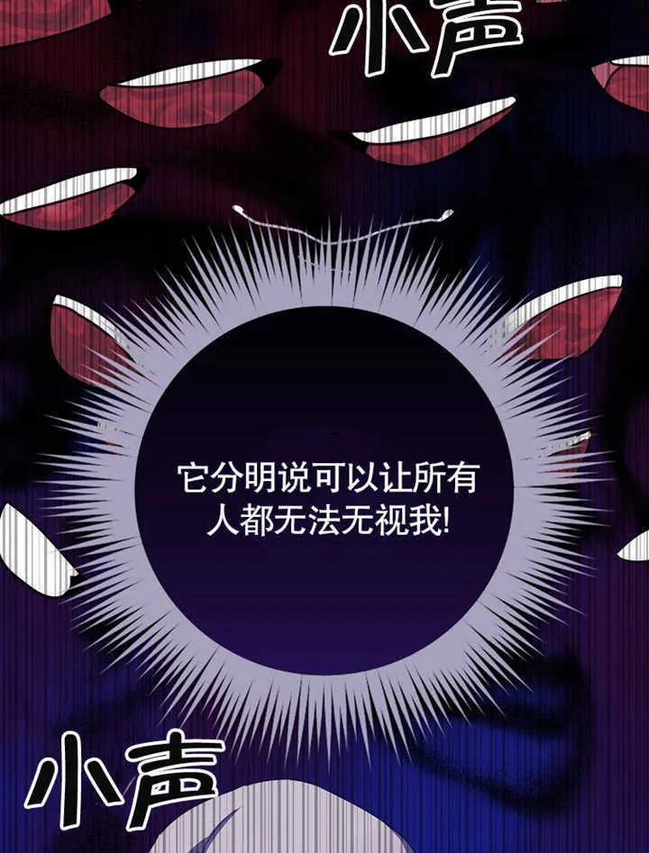 第10话104