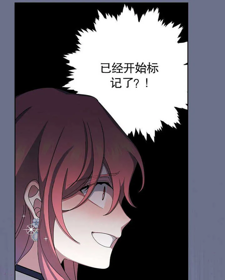 第08话108