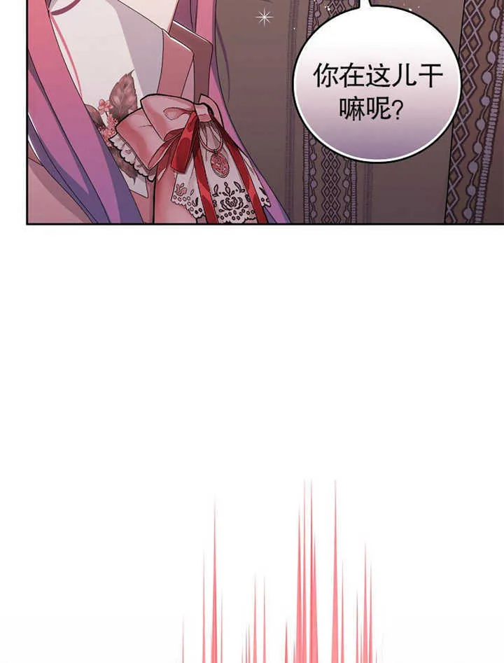 第05话4