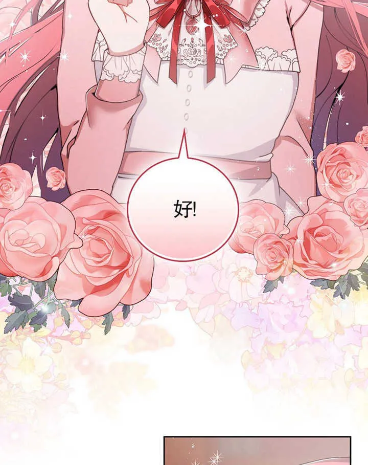第05话63